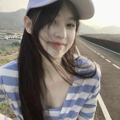 那座山